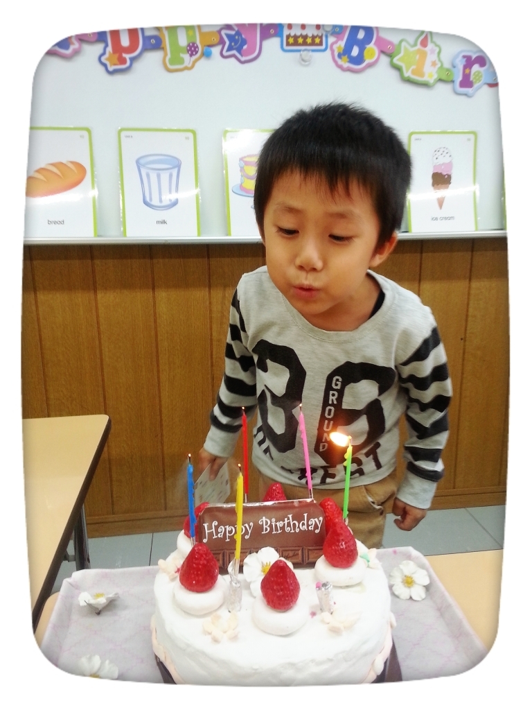 Michiya BD