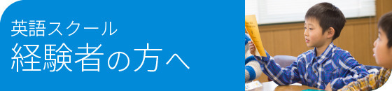 p-keiken