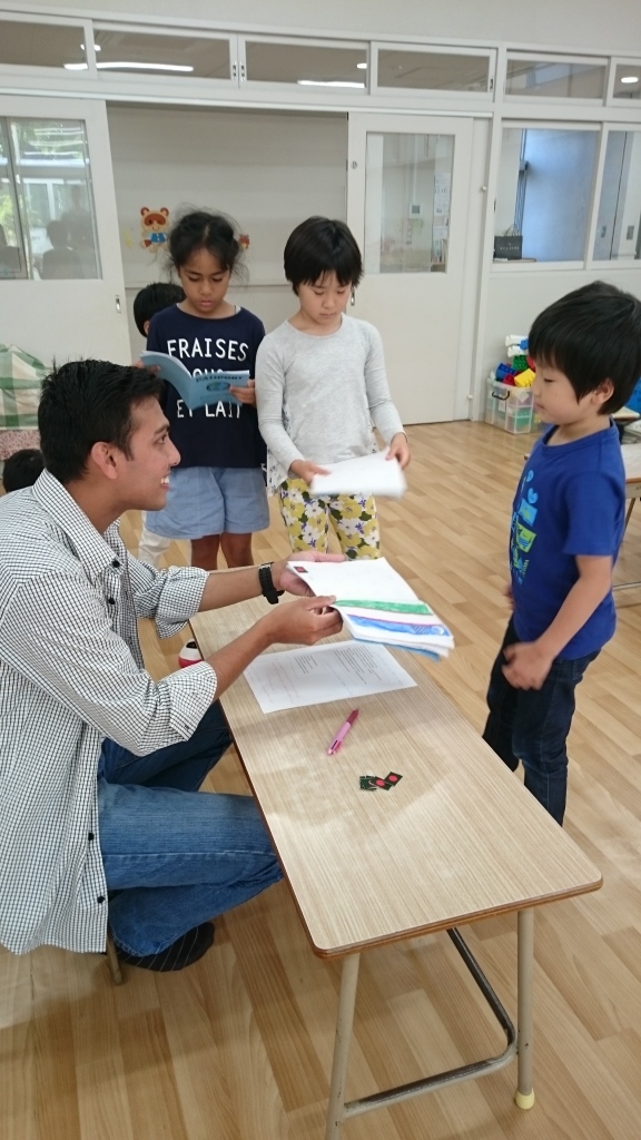 masato at the custom