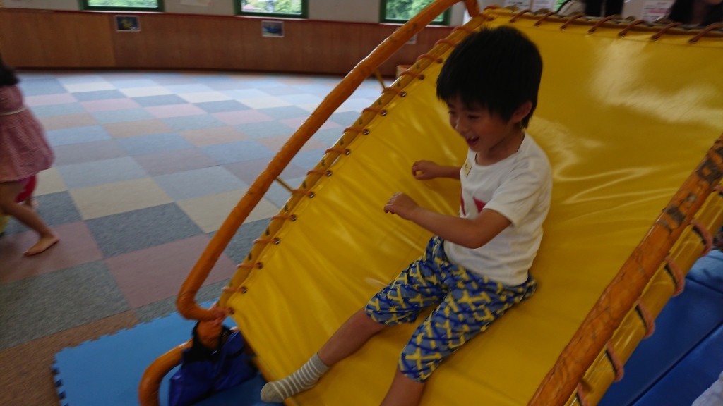 Akito Sliding Down Blogにいいかも