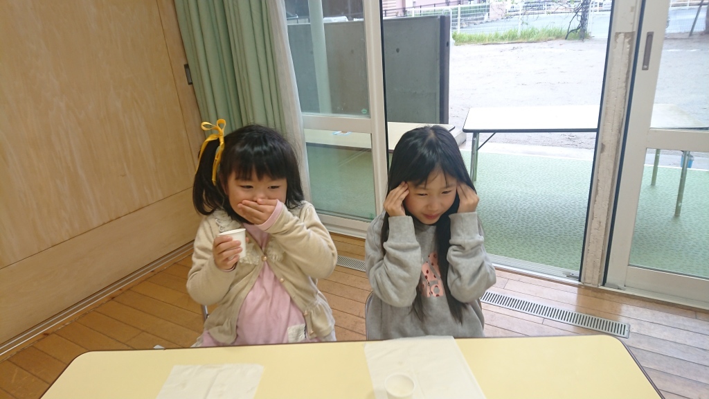 Harui Nana sour BLOG