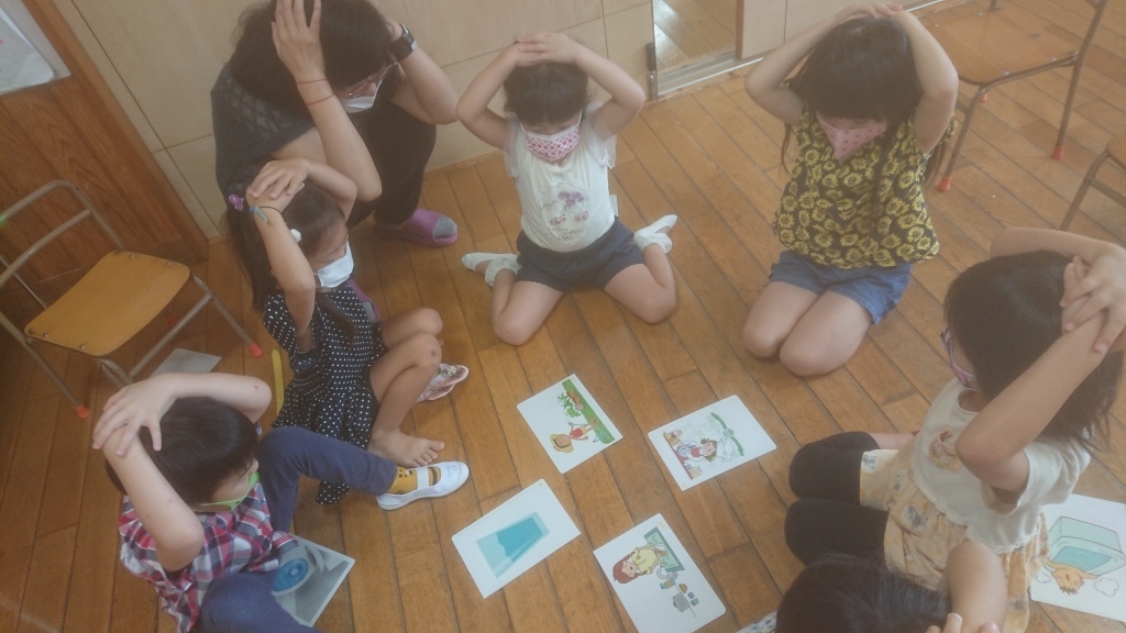 water usage Karuta