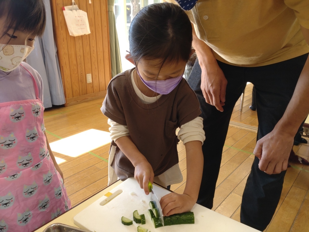 Mizuki cutting GLOG