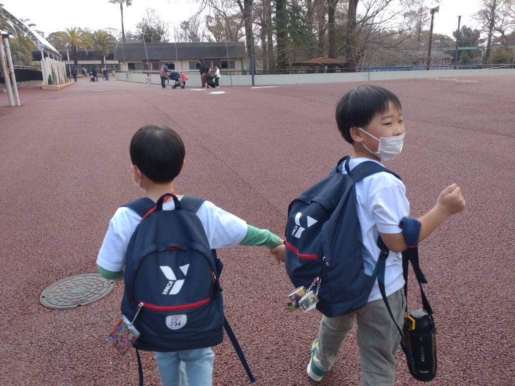 Keito and Kakeru buddy