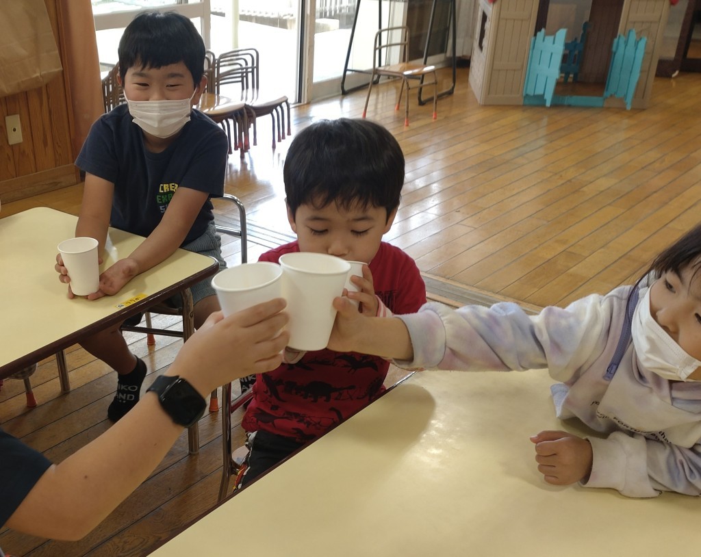 Kanpai No Masat Ver. BLOG ok
