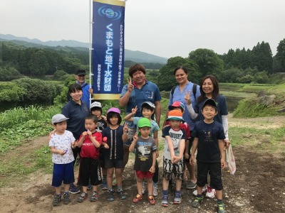 ＴＫＵかたらんね田植えバスツアー英太郎