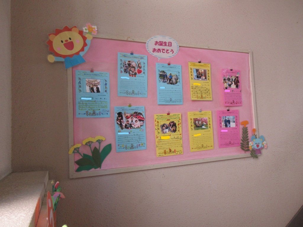 InkedIMG_4512_LI