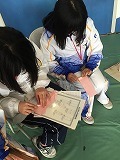 IMG_2451