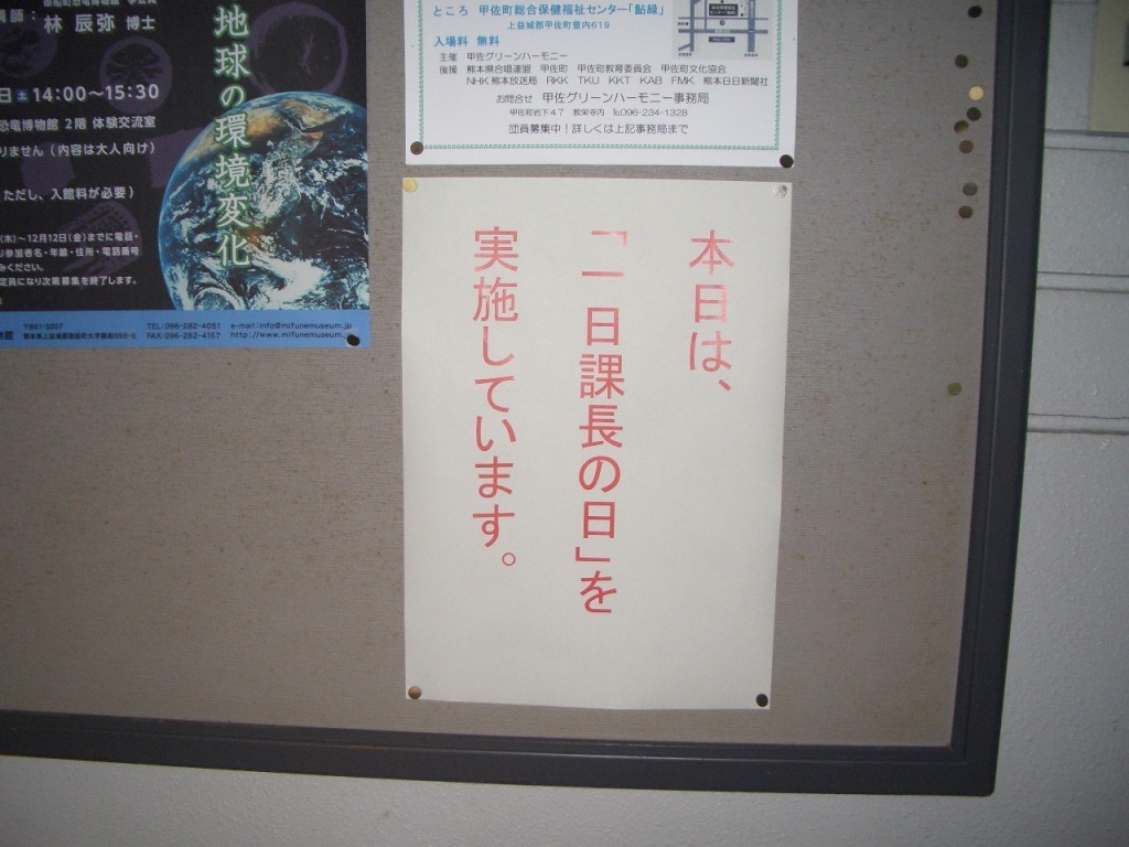 CIMG0440