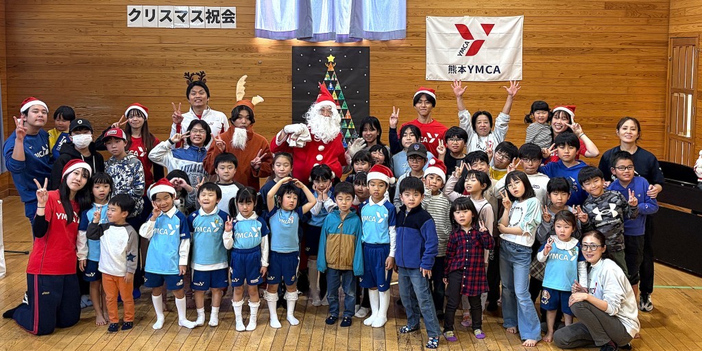 ★2025みなみGCCクリスマス祝会_記念写真