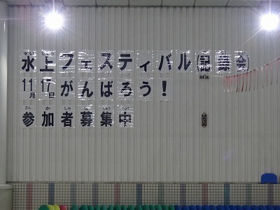 DSC01273