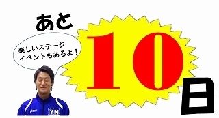 sf_10