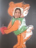 IMG_1512
