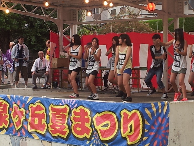 20130803_182703