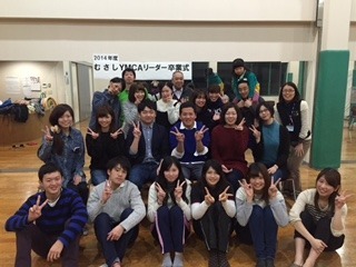 リーダー卒業式
