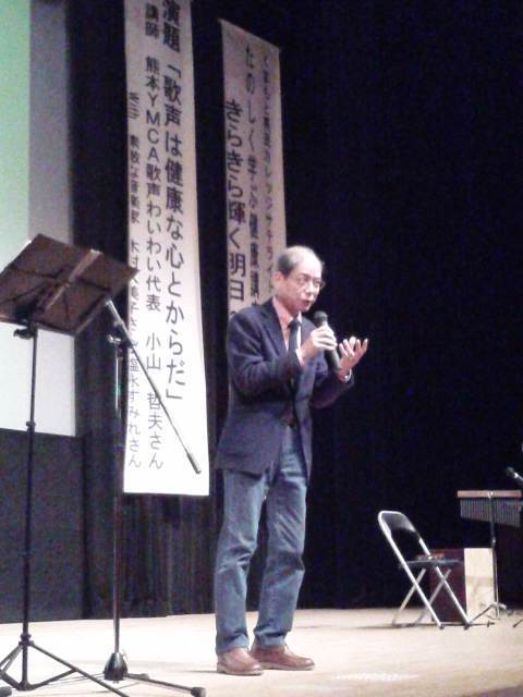 20151126ことぶき教養大学歌声 020