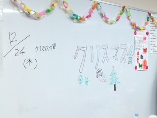 201512241