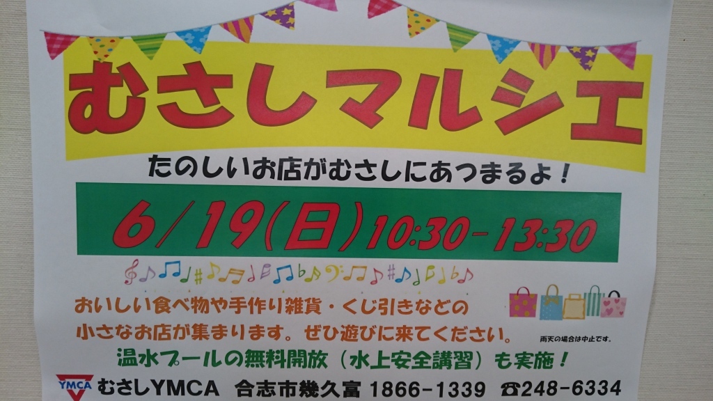 Thu1650 915