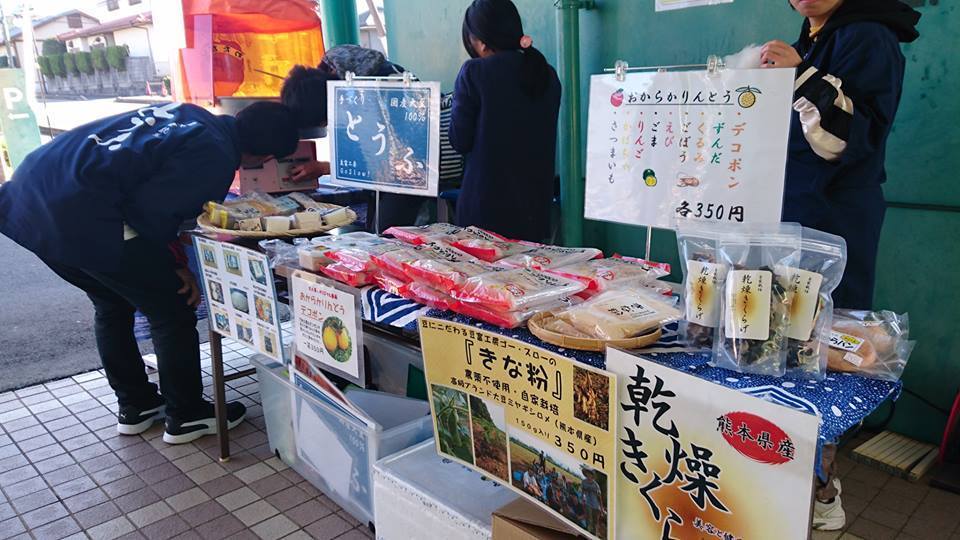 2016.12.11マルシエ２