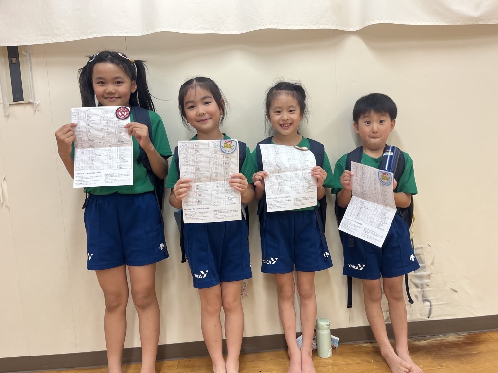 ワッペンA1（1学期）