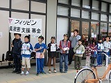 CIMG0783