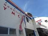 DSCN1572
