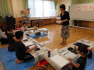 カルチャー体験習字①