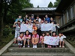 CIMG2745