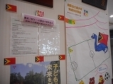 DSCN4663