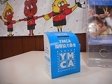 DSCN6200