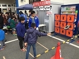 チャリティ写真1
