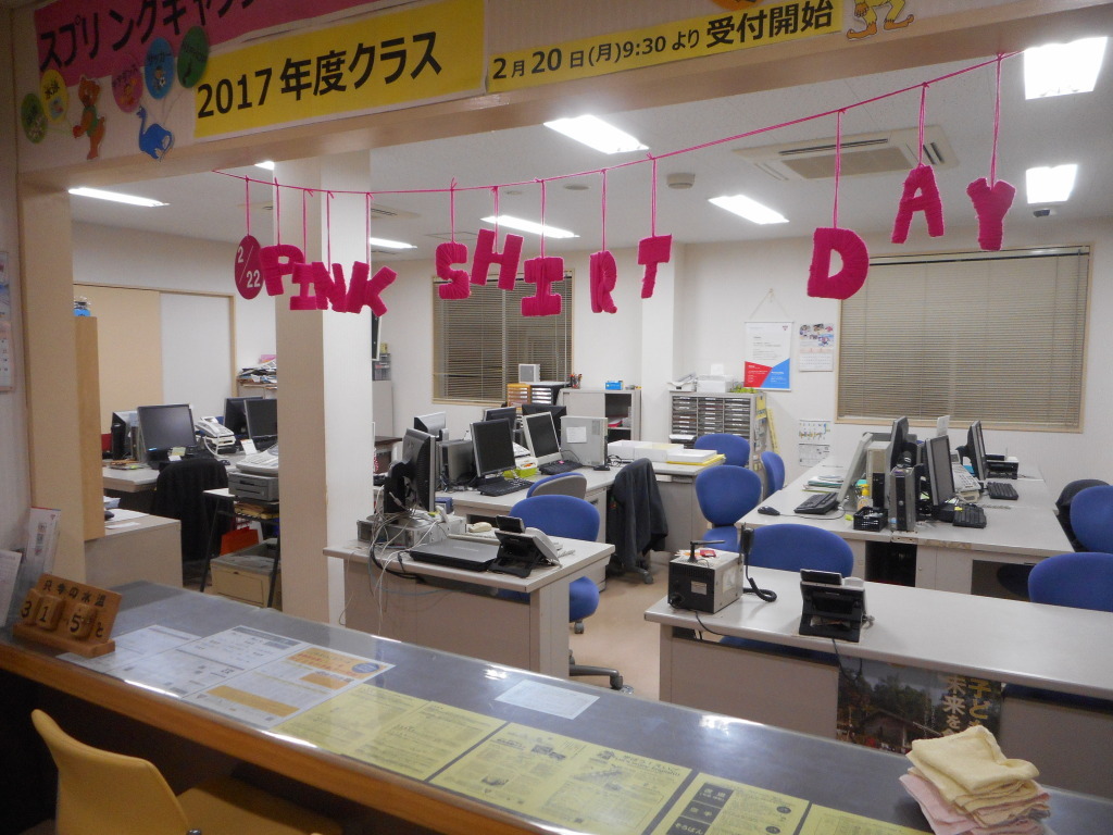 DSCN9365