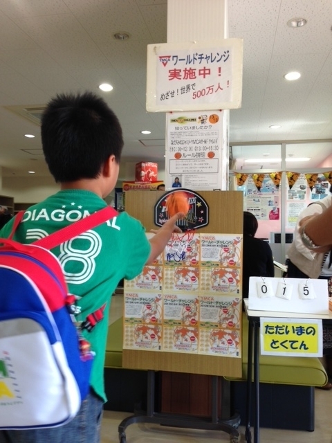 写真 (2)