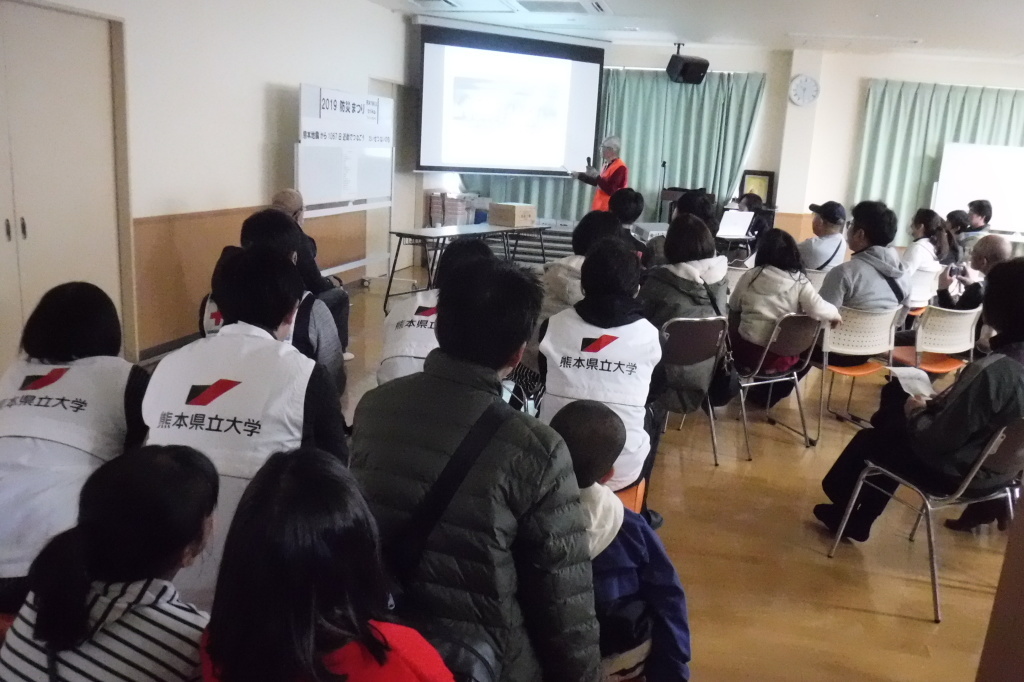 池田さん発表