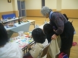 P1100790