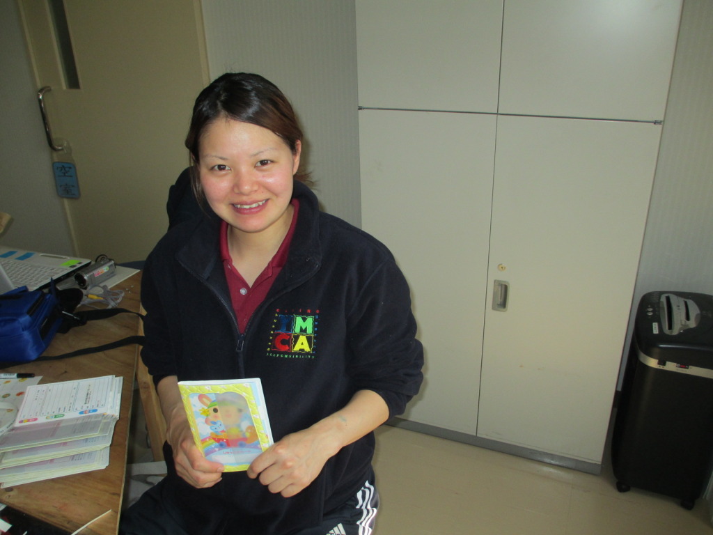 知識さん