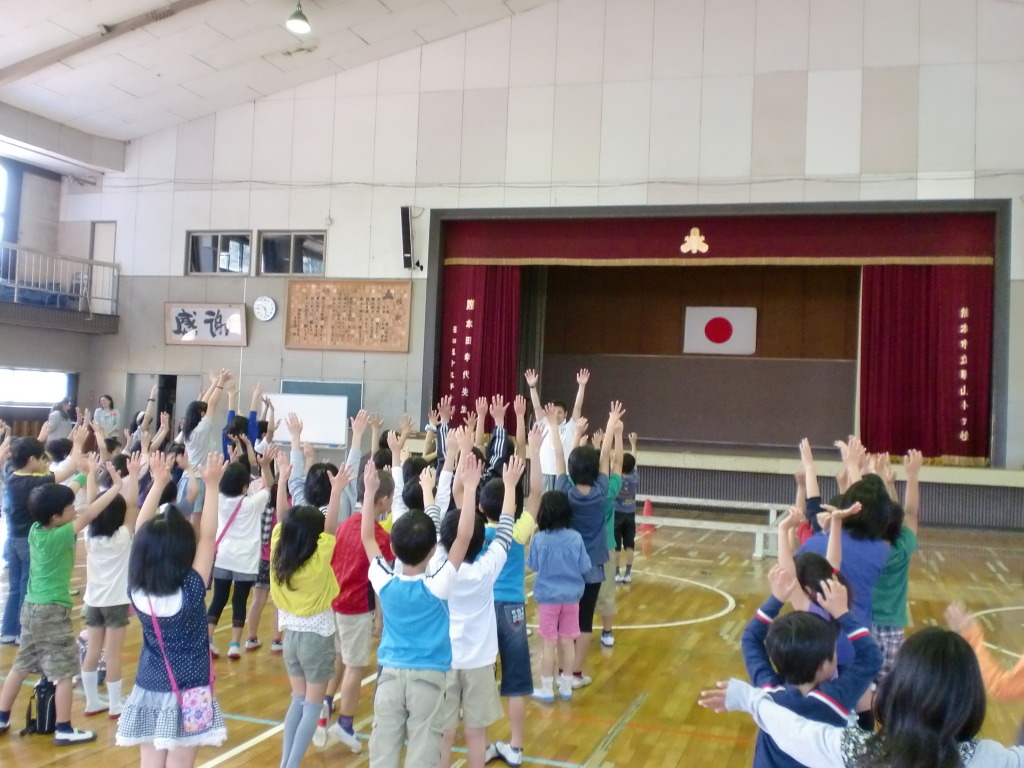 帯山4町内４