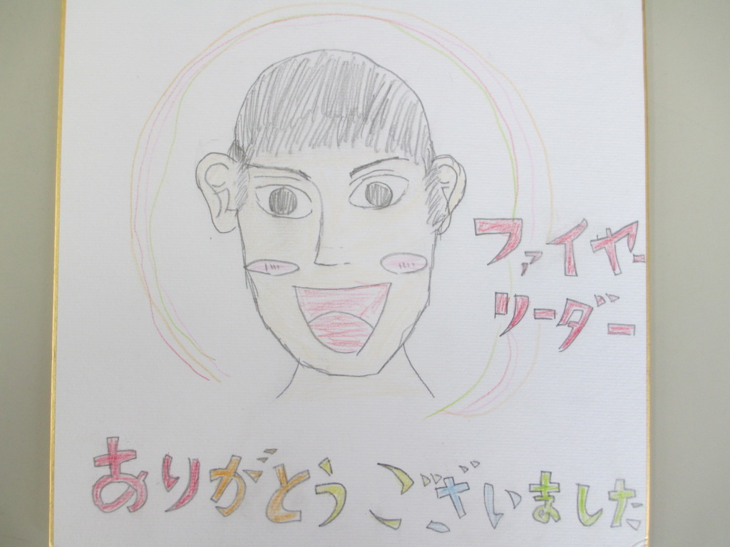 ファイヤー似顔絵