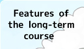Features of the long-term course 