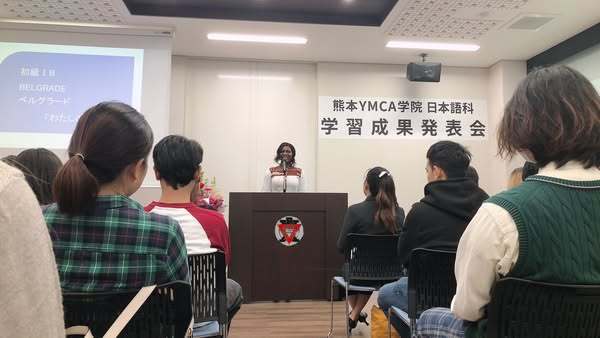 学習成果発表会1