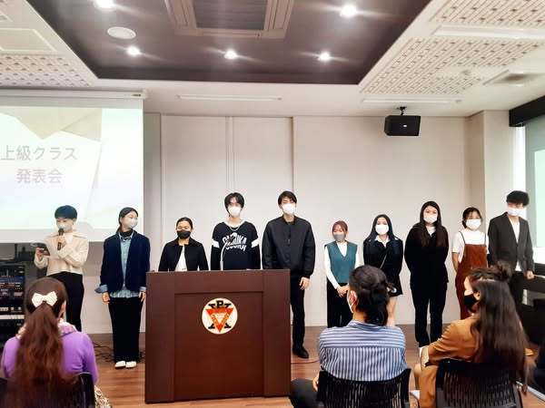 学習成果発表会1