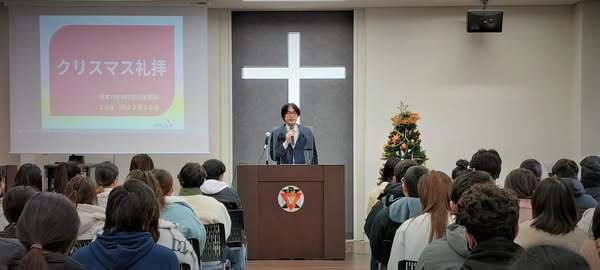クリスマス礼拝1
