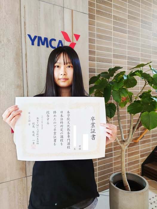 220819卒業証書授与