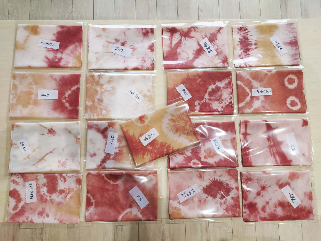 泥染め完成品1