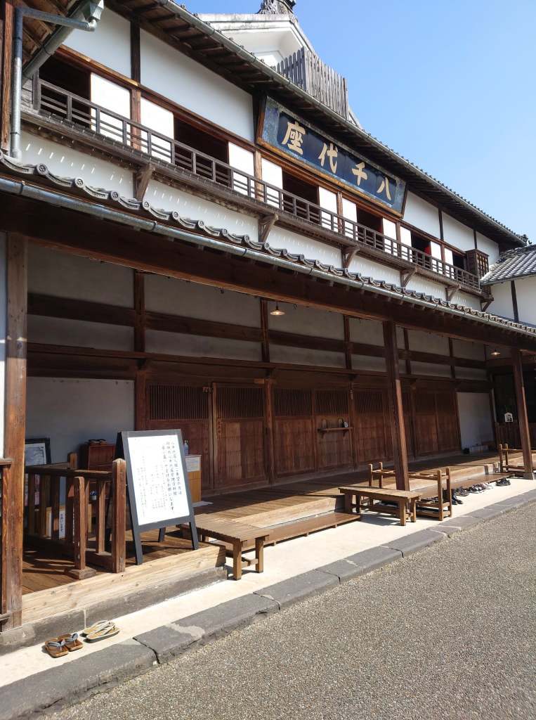 バス旅行1