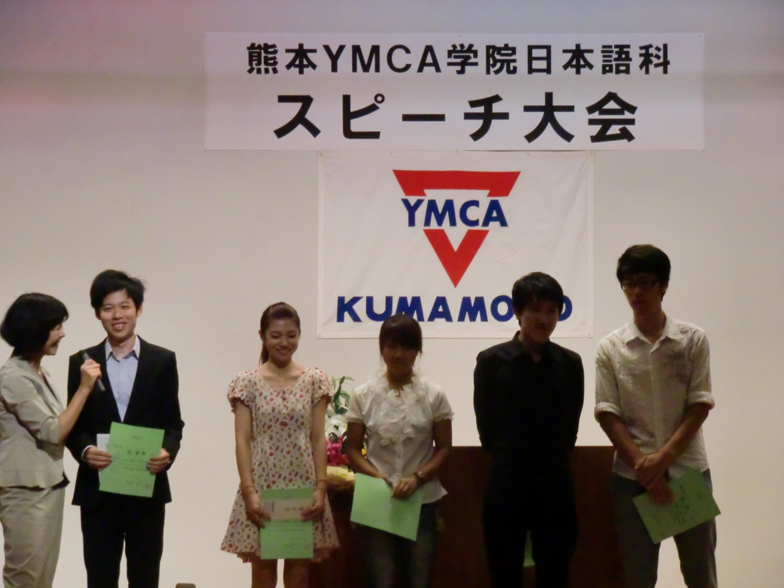 スピーチ大会 033