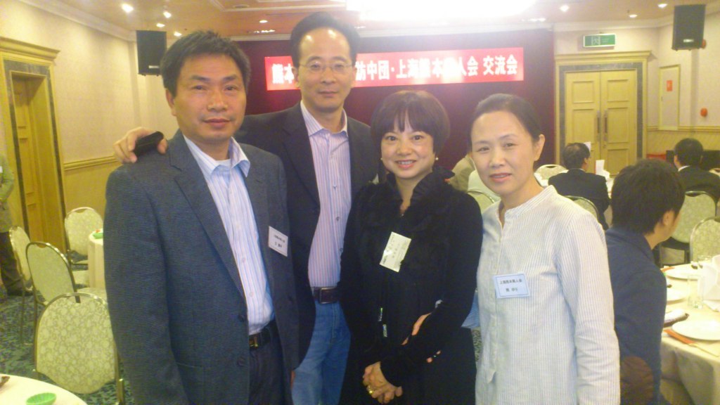 卒業生再会