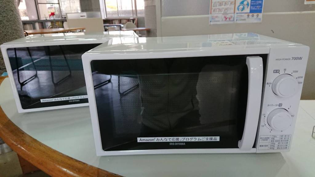 電子レンジ