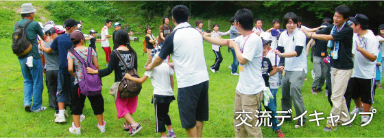 daycamp_image