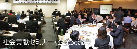 koryu_image